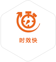 青川到越南物流公司